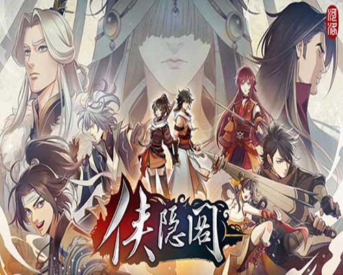 Path Of Wuxia PC Game Free Download - 14