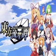 Touhou shooting star 東方流星譚 free download