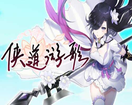 Songs Of Wuxia PC Game Free Download - 51