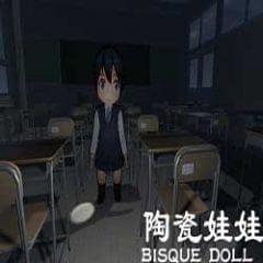 I am dead pc game free download