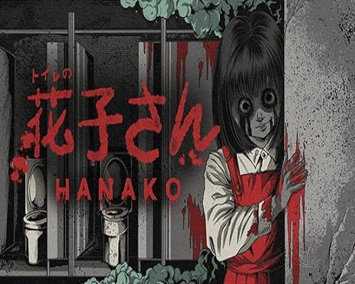 Hanako      PC Game Free Download - 89