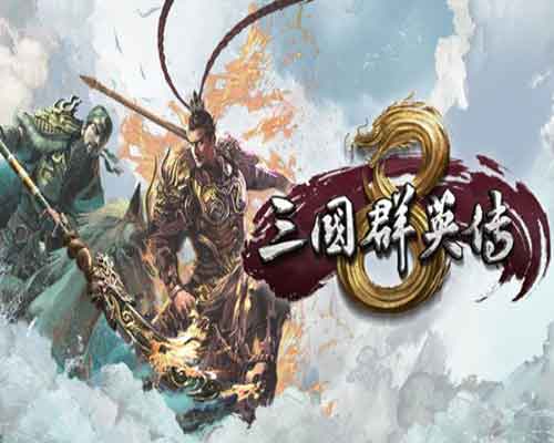 Heroes of the Three Kingdoms 8 Free Download - 47