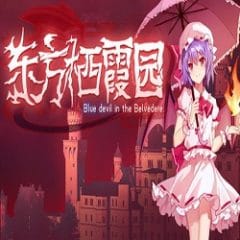 Touhou kikamu elegant impermanence of sakura free
