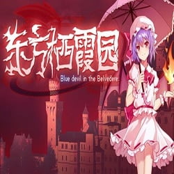 Touhou Kikamu Elegant Impermanence of Sakura Free