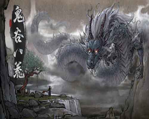 鬼谷八荒 pc game free download