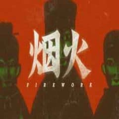 Neko papala pc game free download