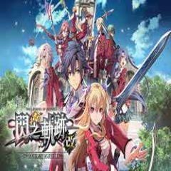 The legend of heroes sen no kiseki i kai thors military academy 1204 free