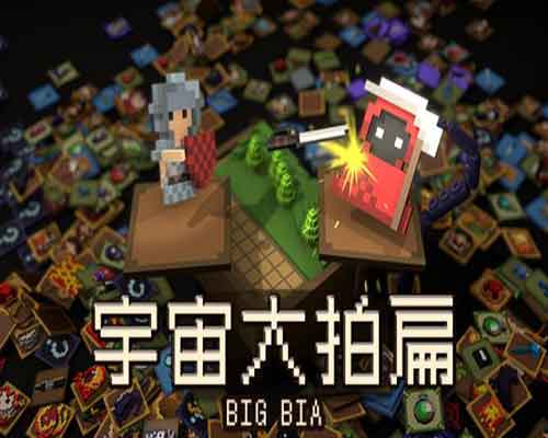 Big Bia PC Game Free Download - 94