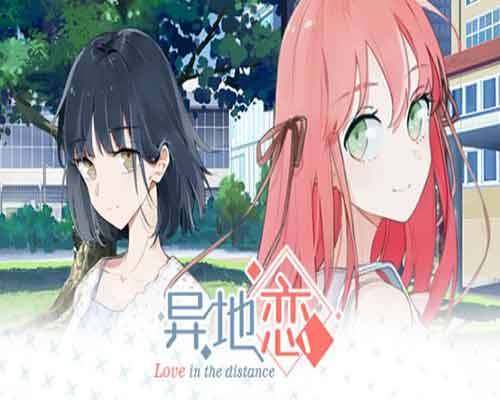 Love in the distance PC Game Free Download - 29