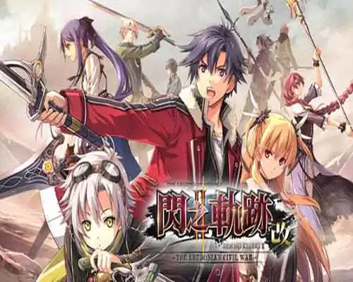The Legend of Heroes Sen no Kiseki II KAIThe Erebonian Civil War Free - 38