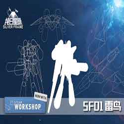 Aircraft Carrier Survival PC Game Free Download - 82