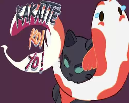 Kakatte Koi Yo PC Game Free Download - 44