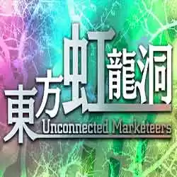 Touhou Kouryudou Unconnected Marketeers Free