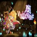 Vivid knight pc free download (build 20331705)
