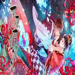 Togainu no Chi Lost Blood Free PC Download - 39