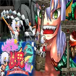 Will You Snail PC Game Free Download - 29