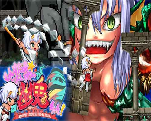 Monster Girls You ki Chan PC Game Free Download - 44