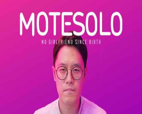 Motesolo No Girlfriend Since Birth PC Game Free Download - 44