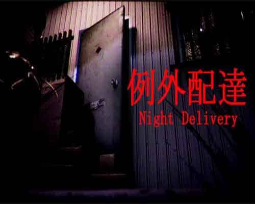 Night Delivery PC Game Free Download - 74