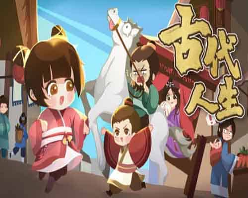 Ancient Life PC Game Free Download - 26