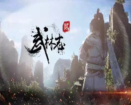 Wushu Chronicles 2 PC Game Free Download - 1