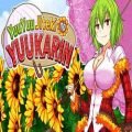 Yuuyuu jiteki no yuukarin free download (v7436579)