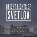 Bright lights of svetlo pc free download