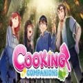 Cooking companions free download (build 18316266)