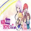 Renai karichaimashita koikari love for hire download