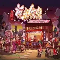 Touhou Mystias Izakaya