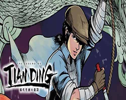 the legend of tianding trainer the legend of tianding trainer