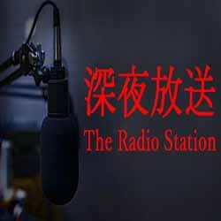 The Radio Station PC Game Free Download
