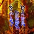 東方剛欲異聞水没した沈愁地獄 pc game free download