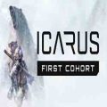Icarus pc free download (v3.0.13.152513)