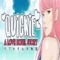 Quickie a love hotel story free download (v1.0.3)