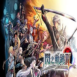 The Legend of Heroes Sen no Kiseki IV THE END OF SAGA Free