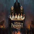This is the president pc game free download