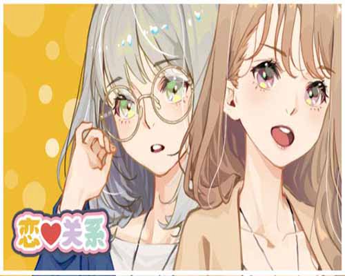      Romance PC Game Free Download - 49