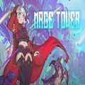 暖雪 warm snow free download (v20250123)