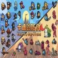 Tower tactics liberation free download (build 17384311)