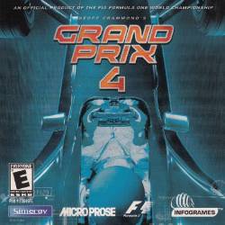CyberTaxi PC Game Free Download - 70