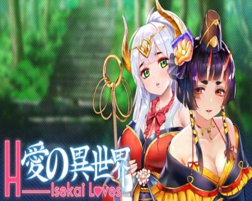 H Isekai Loves PC Game Free Download | FreeGamesDL H Isekai Loves PC Game Free Download | FreeGamesDL