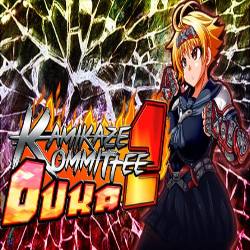 Kamikaze Kommittee Ouka 2 Free Download
