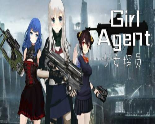 Girl Agent PC Game Free Download - 56