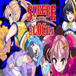 SUKEBE BLOCKS PC Game Free Download