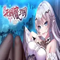 The Sacrificial Girl of the Fantasy 3 Kingdoms Free