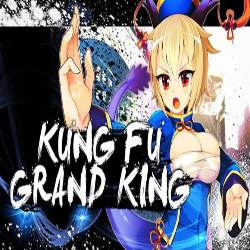 Kung Fu Grand King PC Game Free Download