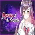 Mysteries of showbiz sth room case free download