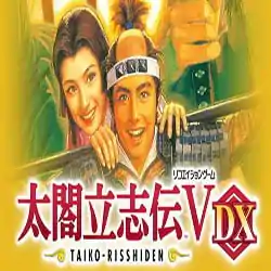 Taiko Risshiden V DX PC Game Free Download