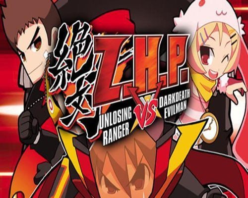 ZHP Unlosing Ranger vs Darkdeath Evilman Free - 39